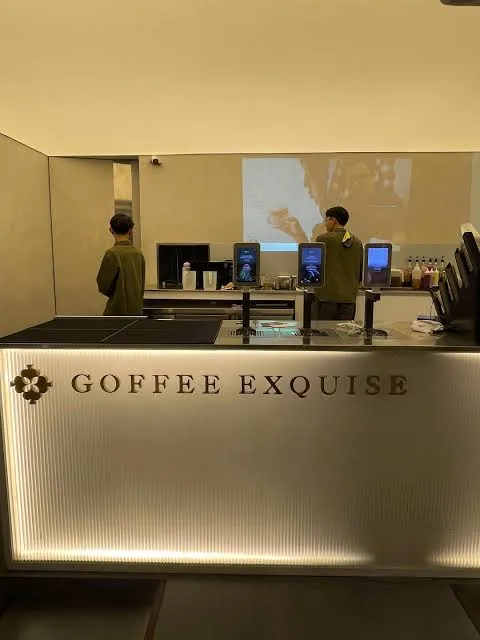 COFFEE EXQUISE