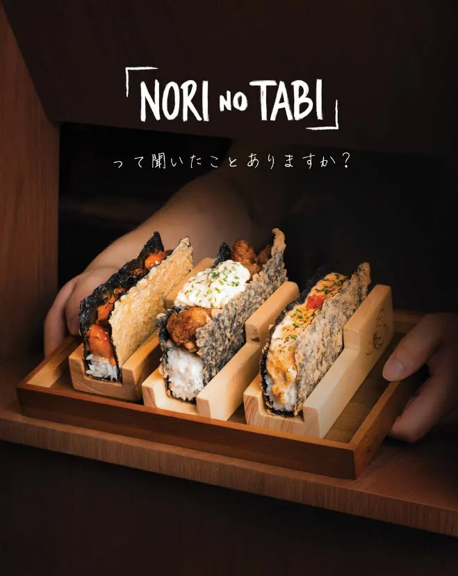 NORI no TABI