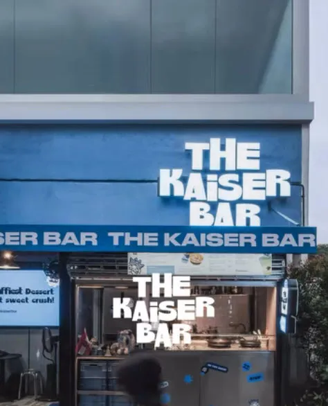 THE KAISER BAR